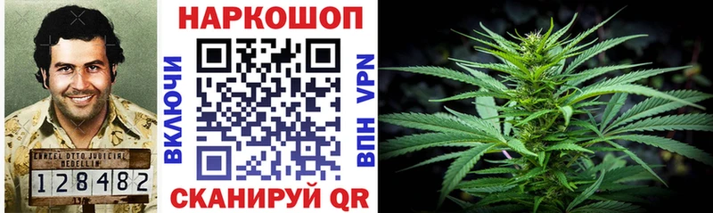 Наркошоп купить Alpha PVP  АМФЕТАМИН  ГАШИШ  Канабис  Меф  Когалым