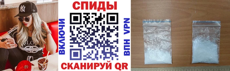 Купить закладки  Когалым  АМФЕТАМИН 97% 