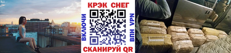 Cocaine 98%  Купить закладки  Когалым 