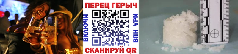 ГЕРОИН хмурый  Купить где  Когалым 