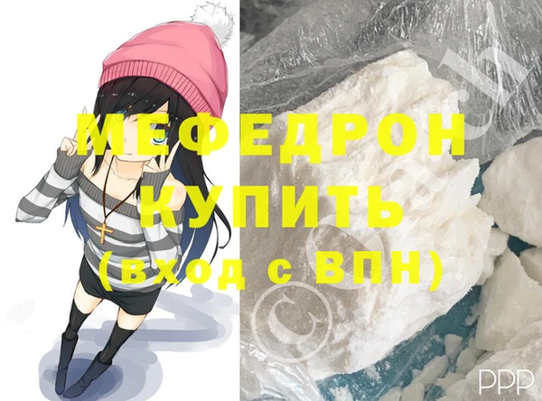 ALPHA PVP Горняк