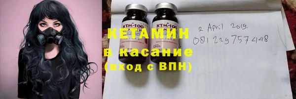 гашишное масло Горнозаводск