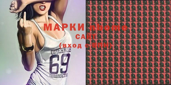 ALPHA PVP Горняк