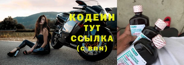ALPHA PVP Горняк