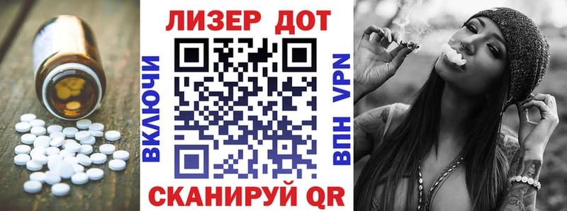 Купить Когалым ЛСД экстази ecstasy