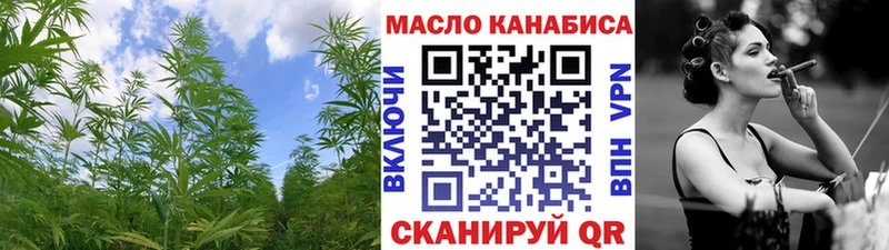 Купить закладки  Когалым  Дистиллят ТГК вейп 